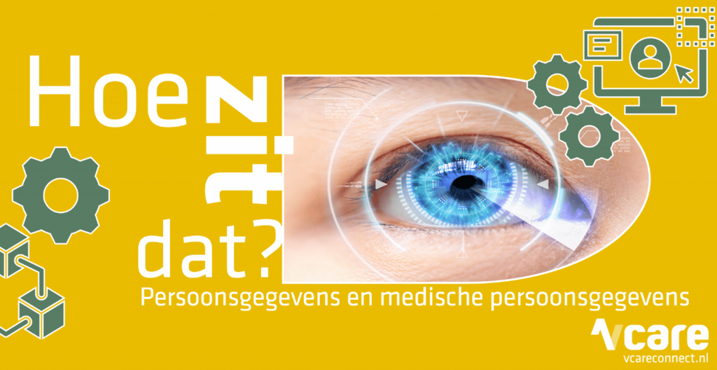 verschil persoonsgegevens en medische persoonsgegevens